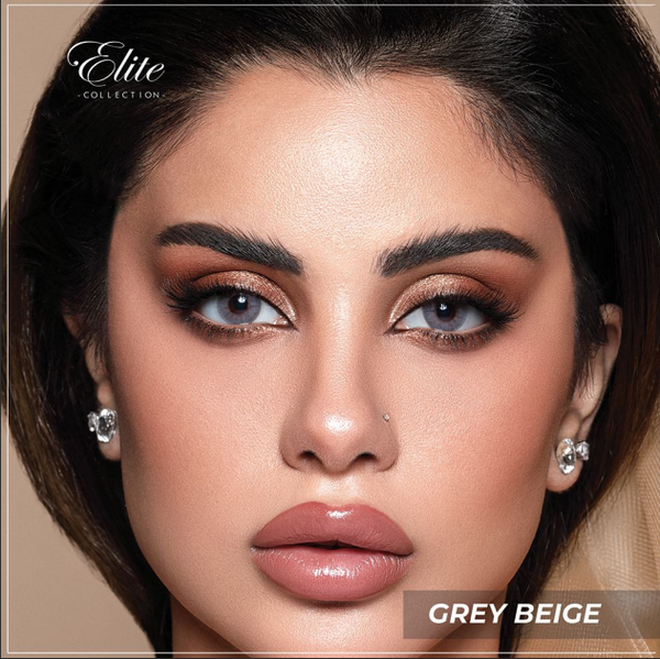 Bella Grey Beige (Elite Collection) Vision Plus